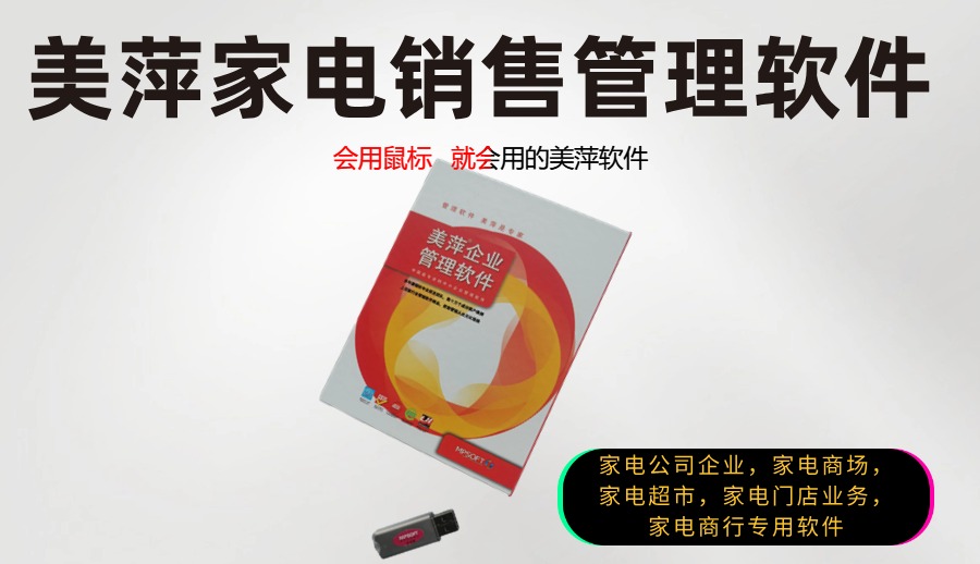 82jdian.jpg 82jdian.jpg